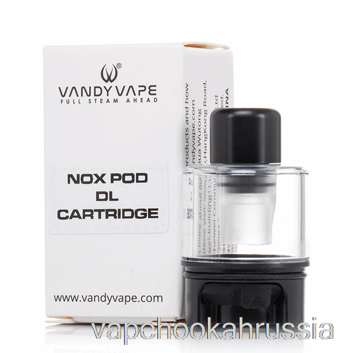 Запасные капсулы для вейп-сока Vandy Vape Nox [дл] 4,5 мл капсулы Nox